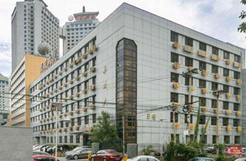 阜成大厦